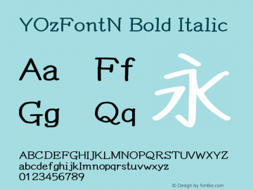 YOzFontN Bold Italic Version 12.14图片样张