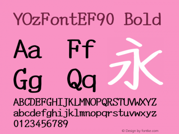 YOzFontEF90 Bold Version 12.18图片样张