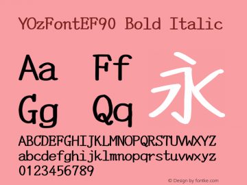 YOzFontEF90 Bold Italic Version 12.18图片样张