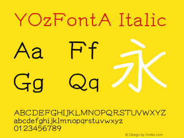 YOzFontA Italic Version 12.18图片样张