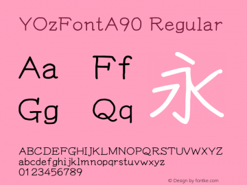 YOzFontA90 Regular Version 12.18 Font Sample