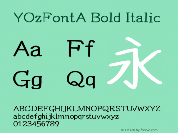 YOzFontA Bold Italic Version 12.18图片样张