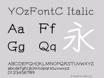 YOzFontC Italic Version 12.18图片样张