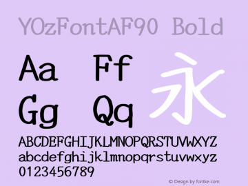 YOzFontAF90 Bold Version 12.18图片样张