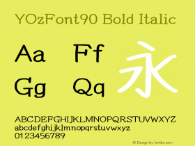 YOzFont90 Bold Italic Version 12.18 Font Sample