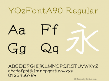 YOzFontA90 Regular Version 12.18图片样张