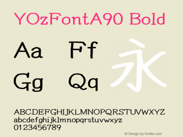 YOzFontA90 Bold Version 12.18 Font Sample