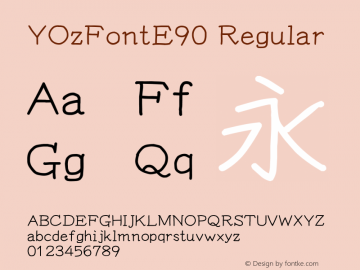 YOzFontE90 Regular Version 12.18 Font Sample