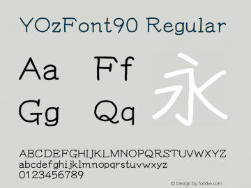 YOzFont90 Regular Version 12.18 Font Sample