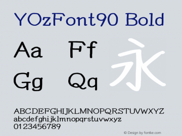 YOzFont90 Bold Version 12.18 Font Sample