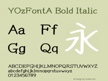 YOzFontA Bold Italic Version 12.18图片样张