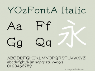 YOzFontA Italic Version 12.18图片样张