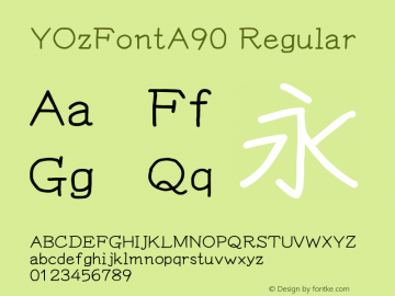 YOzFontA90 Regular Version 12.18 Font Sample