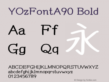 YOzFontA90 Bold Version 12.18 Font Sample