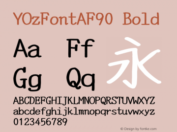 YOzFontAF90 Bold Version 12.18图片样张