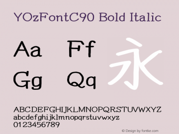 YOzFontC90 Bold Italic Version 12.18 Font Sample