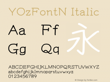 YOzFontN Italic Version 12.18图片样张