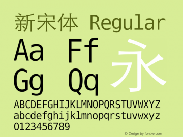 新宋体 Regular Version 5.03 Font Sample