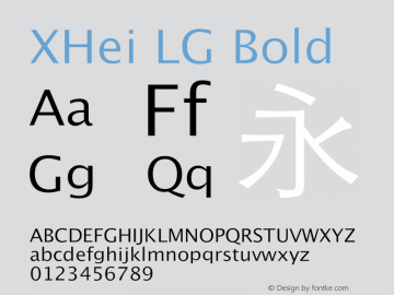 XHei LG Bold Version 6.0d4e1图片样张