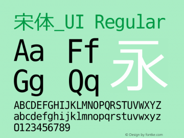 宋体_UI Regular Version 5.00图片样张