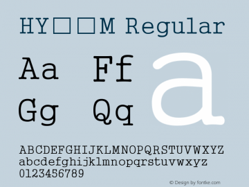 HY해서M Regular Version 1.00 Font Sample