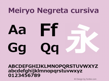 Meiryo Negreta cursiva Version 0.95 Font Sample