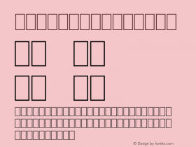 BORDER24 Normal 1.0 Sat Dec 19 10:39:07 1998图片样张