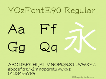 YOzFontE90 Regular Version 12.18 Font Sample