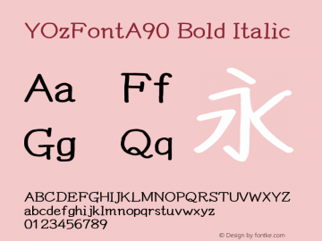 YOzFontA90 Bold Italic Version 12.18 Font Sample