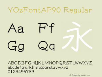 YOzFontAP90 Regular Version 12.18 Font Sample