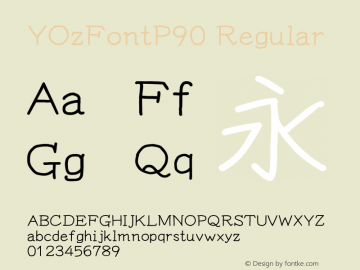 YOzFontP90 Regular Version 12.18 Font Sample