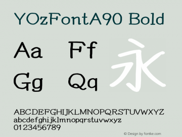 YOzFontA90 Bold Version 13.0 Font Sample