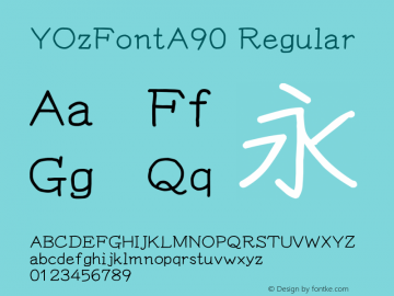 YOzFontA90 Regular Version 13.0 Font Sample