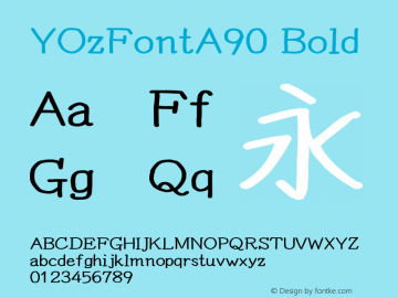 YOzFontA90 Bold Version 13.0 Font Sample