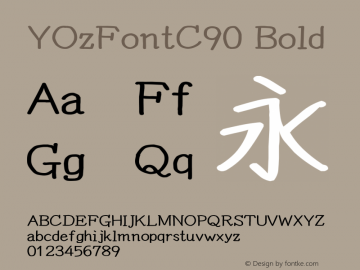 YOzFontC90 Bold Version 13.0 Font Sample