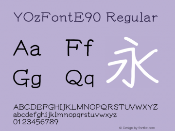 YOzFontE90 Regular Version 13.0 Font Sample