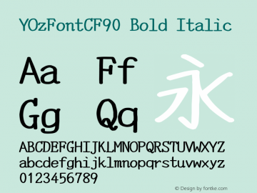 YOzFontCF90 Bold Italic Version 13.0图片样张