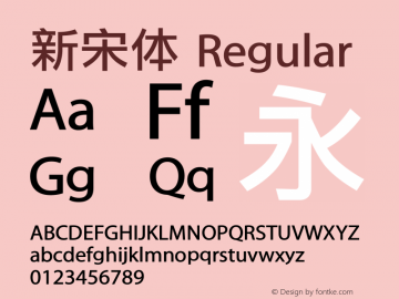 新宋体 Regular Version 1.10, Jan 14, 2009, behindchoice. Font Sample