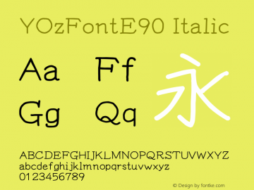 YOzFontE90 Italic Version 13.00图片样张