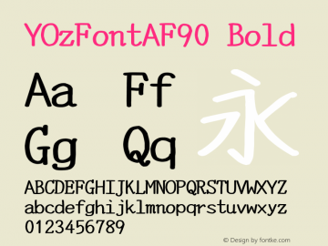 YOzFontAF90 Bold Version 13.00图片样张