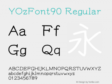 YOzFont90 Regular Version 13.00图片样张