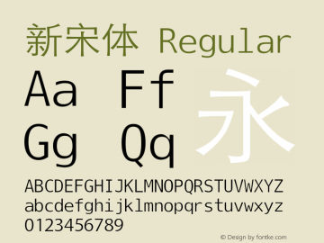 新宋体 Regular 6.0d5e1 Font Sample