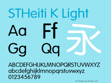 STHeiti K Light 6.1d10e1图片样张