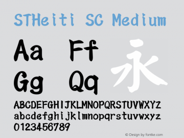 STHeiti SC Medium 6.1d10e1 Font Sample