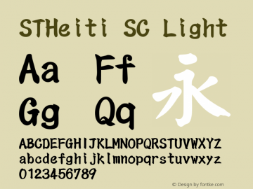 STHeiti SC Light 6.1d10e1图片样张