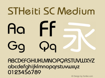 STHeiti SC Medium 6.1d10e1 Font Sample