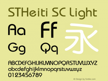 STHeiti SC Light 6.1d10e1图片样张