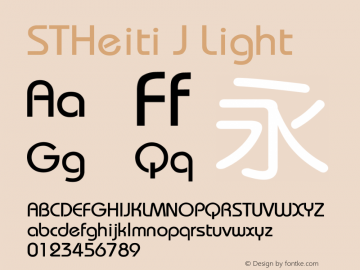 STHeiti J Light 6.1d10e1图片样张