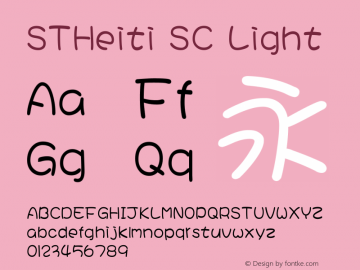 STHeiti SC Light 6.1d10e1图片样张