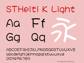 STHeiti K Light 6.1d10e1 Font Sample